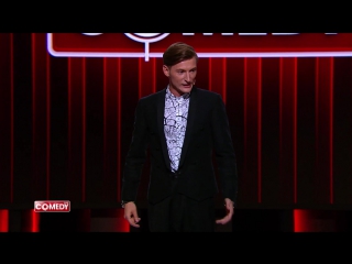 comedy club - pavel volya