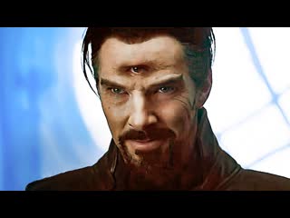 doctor strange 2 in the multiverse of madness | teaser 3