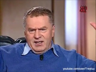 rocker, women, moonshine - v v. zhirinovsky