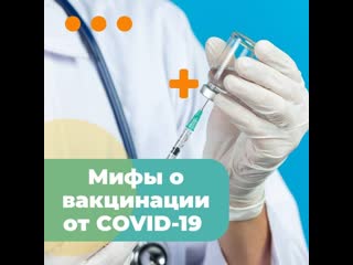 experts debunk coronavirus myths