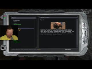 stalker - shadow of chernobyl stream 5