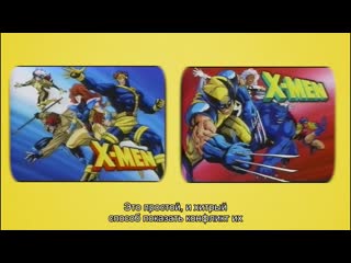 x-men: color and suits [sub-toon inc.]