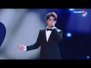 dimash kudaibergenov - sinful passion