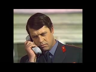 november 10 is the day of the soviet militia. our service is both dangerous and difficult... song from the film "experts are investigating"