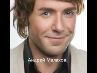 gays of russian show business (russian gay celebrities)