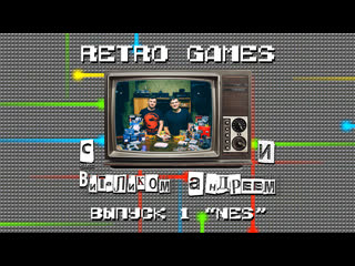 retro games part i nes