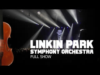 linkin park symphony