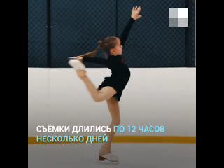 schoolgirls from chelyabinsk starred in the film "ice-2"