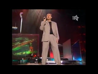 alexander novikov - beautiful-eyed (chanson of the year in the kremlin 2002)