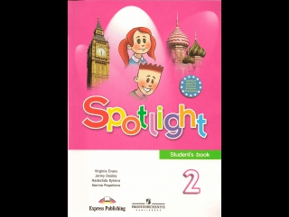 spotlight 2 student s book class cds / english in focus - audio course to teaching materials for grade 2