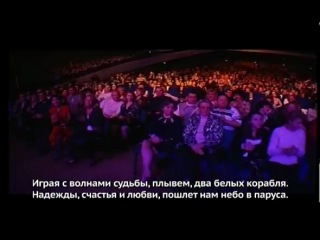 stas mikhailov everything for you karaoke