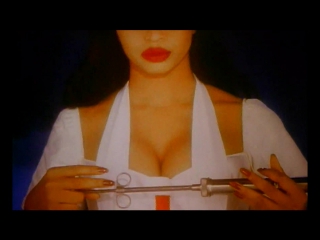 army of lovers - obsession (1991)
