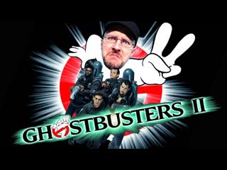 nostalgic critic - ghostbusters 2