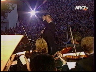 classical aria 2002
