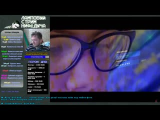 dandy party nyfyod streaming
