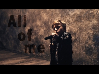 premiere of the video john legend - all of me (cover by pylllygrim danya pluzhnikov)