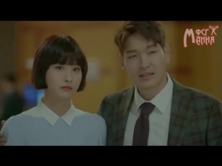 [dorama mania] oh my venus - teaser