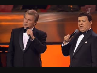iosif kobzon and lev leshchenko - victory day (anniversary evening i gave everything to the song in full 2017)