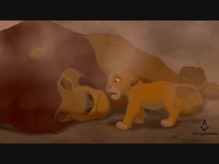an excerpt from the m / f "the lion king (1994)", the death of mufasa