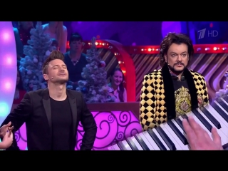 philip kirkorov - guess the melody (2016)