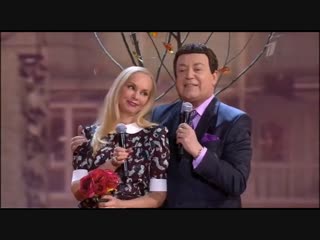 joseph and nelly kobzon - well, where are you, my love?