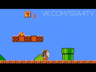 super mario fernandes