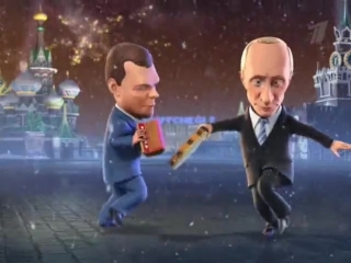 happy new year greetings from medvedev and putin.