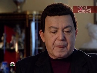 joseph and nelly kobzon. live to love (09/09/2012)