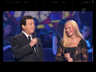 joseph and nelly kobzon - about you