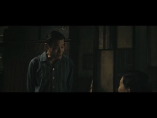 my brother bruce lee 2011 hdrip